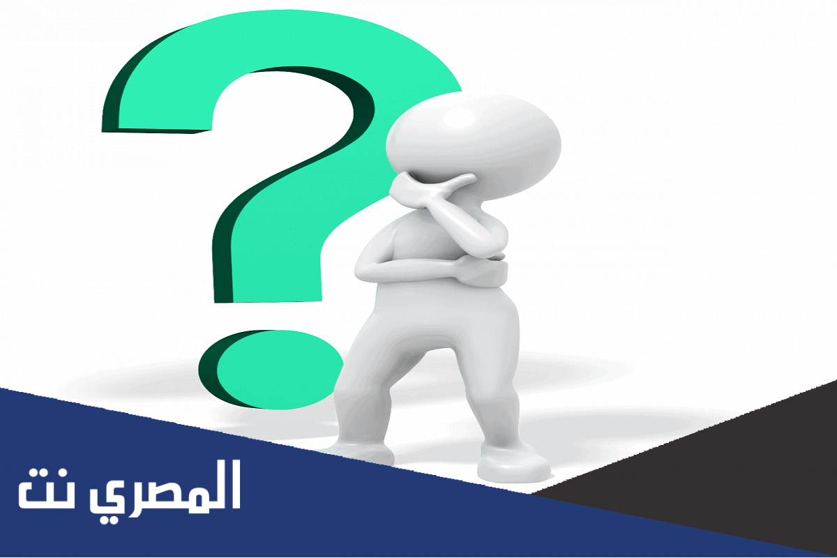 متى رح ينزل الحافز الثاني