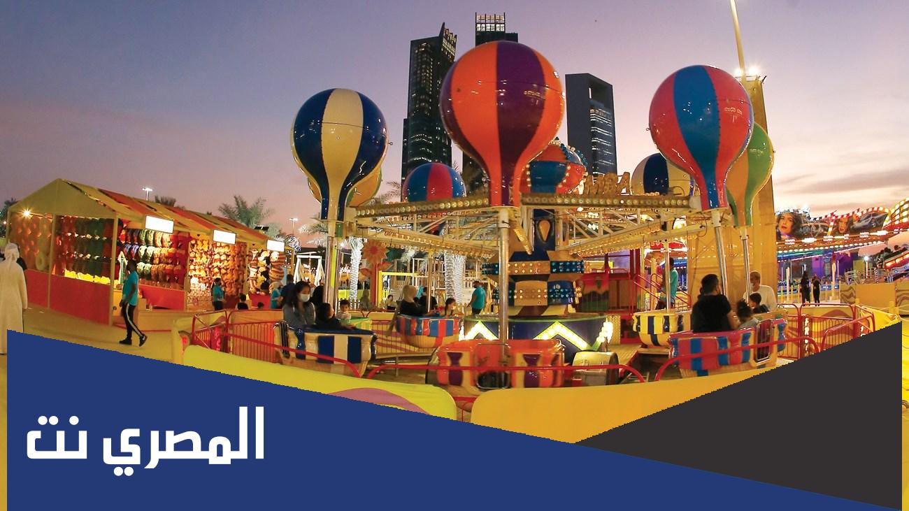 حجز تذاكر مهرجان ام الامارات