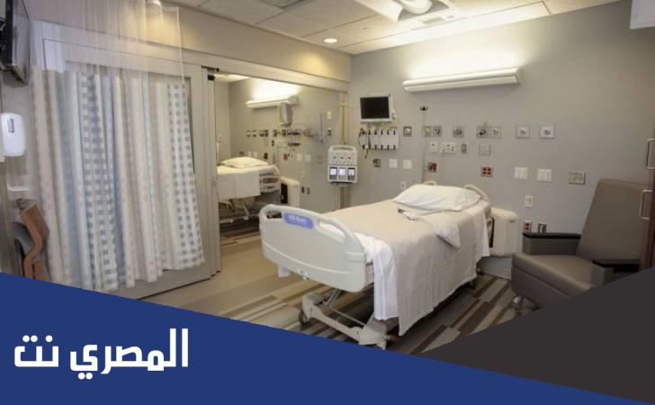 حجز موعد مستشفى الامير منصور أونلاين 1443