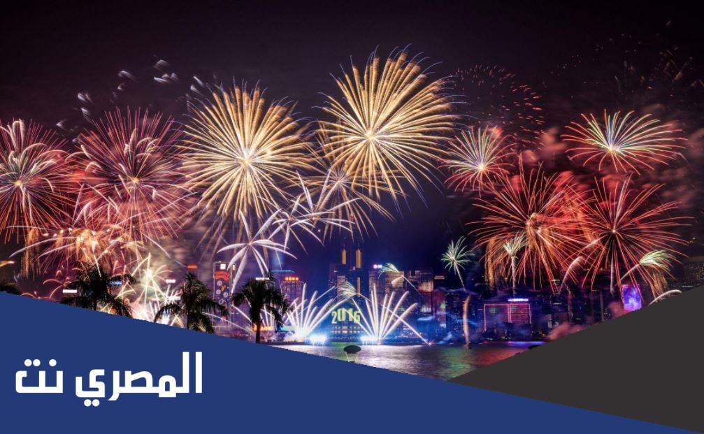 حفلات رأس السنة 2022 في مصر