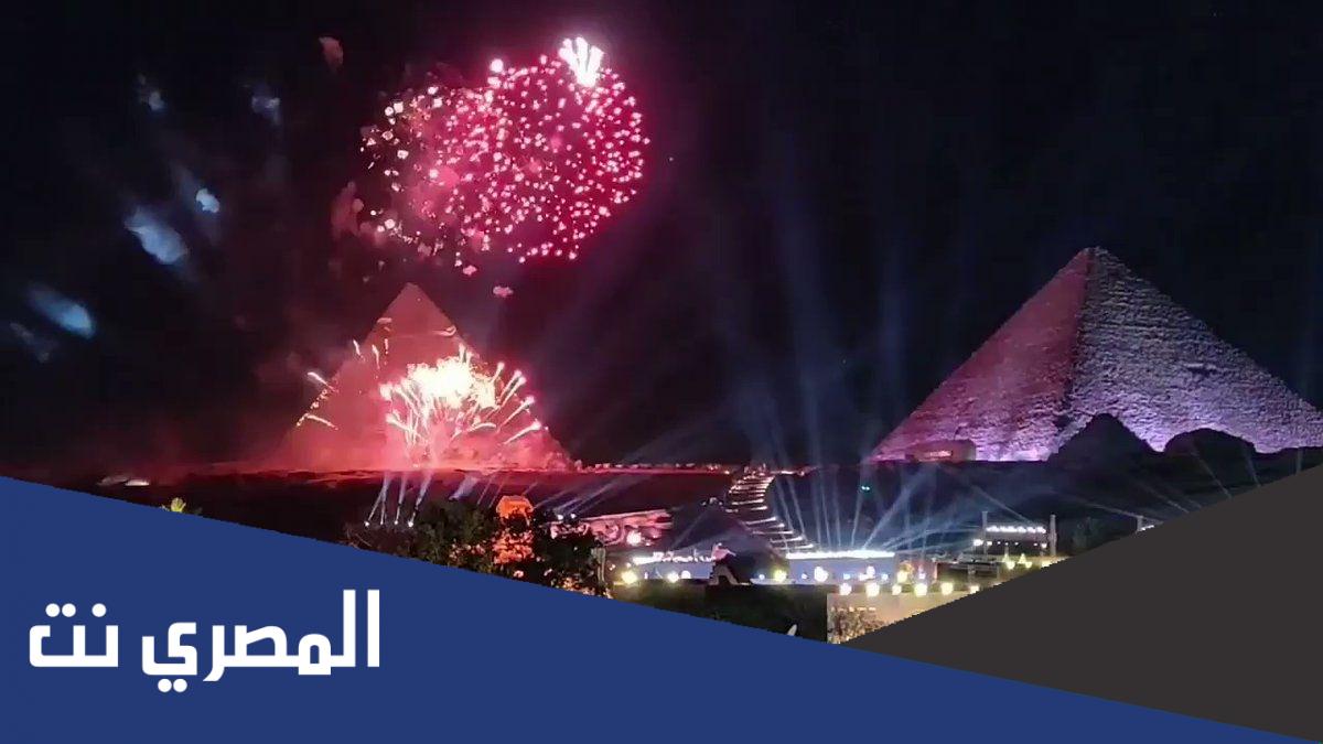 حفلات رأس السنة 2022 في مصر