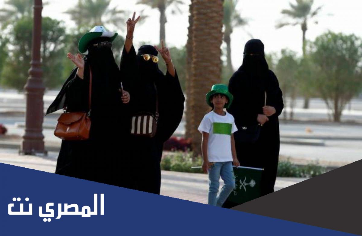 حقوق ابن المواطنة السعودية في وزارة العمل 2022