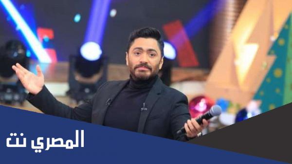 حقيقة اعتزال تامر حسني الفن