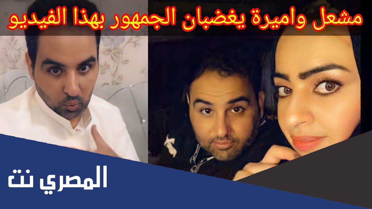 حقيقة القبض على مشعل الخالدي
