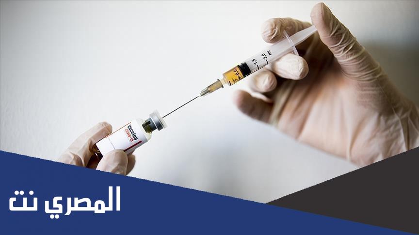 حقيقة ايقاف الجرعة الثالثة من لقاح كورونا