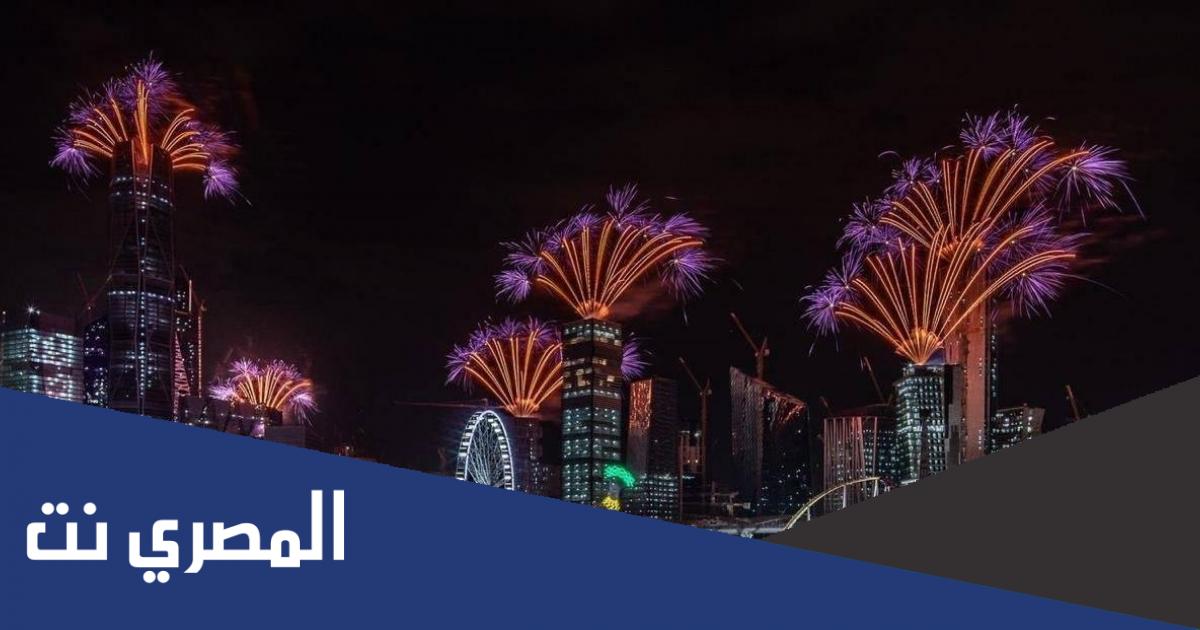حقيقة ايقاف موسم الرياض