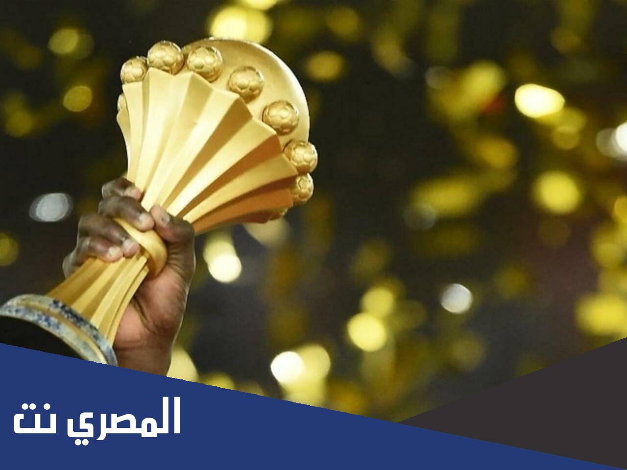 حقيقة تأجيل بطولة امم افريقيا 2022