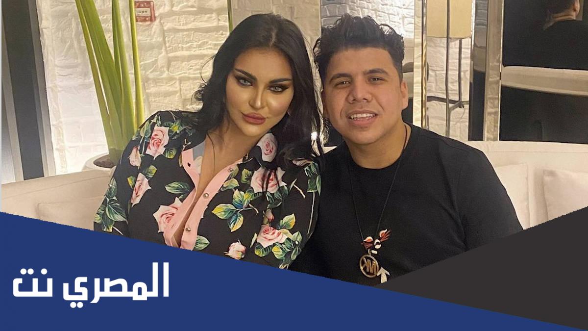 حقيقة زواج عمر كمال من المطربة شيماء مغربي، تداولت مواقع التواصل الاجتماعي ومحركات البحث عن حقيقة زواج المطرب المصري عمر كمال من المطربة شيماء المغربي وذلك عن طريق نشر صورة لهما على مواقع السوشيال ميديا الخاصة بهما ويقول فيها عمر كمال مفيش مبروك لترد عليه حبيبته شيماء أنت قلبي، وأذاع خبر زواج عمر كمال من المطرب شيماء المغربي واحتفل الكثير من المحبين في هذا الخبر، هيا بنا نتعرف على حقيقة هذا الزواج. حقيقة زواج عمر كمال من شيماء مغربي أعلن الفنان الشعبي المصري عمر كمال خلال الموقع الرسمي الخاص له على منصة الانستغرام ويقول فيه مفيش مبروك وهو داخل صورة تجمعه من المطربة المغربية شيماء ويقول مفيش مبروك، حيث أثارت هذه الصورة جدلا كثير بين محبيه والبعض يقول أنه في حوار خاص معها والبعض الآخر يقول أنه في علاقة رومانسية، لكن الجدير بالذكر وهذا ما زاد الأمر غرابة عندما قامت المطربة شيماء المغربي بتنزيل نفس الصور له وترد عليه وتقول له أنت قلبي يا عرم كمال، حيث تم إعلان عقد قرانهما يوم الأحد في الخامس من شهر أكتوبر عام 2021 ميلادي. من هو المطرب عمر كمال اسمه الكامل "عمرو كمال بدير الصاوي" ولد بمحافظة القاهرة في الثلاثين من شهر سبتمبر عام 1985 ميلادي ويبلغ من العمر حوالي "36 عاما" ويحمل الجنسية المصرية التحق في الدراسة في جامعة القاهرة وتخرج منها وحصل على شهادة البكالوريوس وديانته الإسلام والبرج الخاص به برج الميزان، هو مغني مصري شعبي برز في الكثير من الأغاني والمهرجانات التي قدمها في الحفلات والعروض واستطاعت تحقيق الكثير من النجاحات من خلال مشاركته في مهرجان "بنت الجيران" الذي حصد على نسبة مشاهدات عالية جدا. من هي شيماء المغربي ويكيبيديا اسمها الحقيقي "شيماء عبد العزيز" ولدت في العاصمة مراكش في السادس والعشرين من شهر يناير عام 1996 ميلادي وتبلغ من العمر ما يقارب "25 عاما" وتحمل الجنسية المغربية، هي فنانة ومقدمة برامج مغربية شاركت في النسخة الرابعة من برنامج ذا فويس وكانت أمها من اكتشفت موهبتها منذ أن كان عمرها ستة سنوات وأصبحت مشهورة وهي في سن التاسعة من عمرها. بعد تداول الكثير من الأخبار المتعلقة في زواج عمر كمال والمطربة شيماء المغربي ووثق الطرفين حقيقة هذه العلاقة، وتم الإعلان عنها بشكل رسمي من خلال نشر صورة لهما من خلال مواقعها الرسمية على السوشيال ميديا.