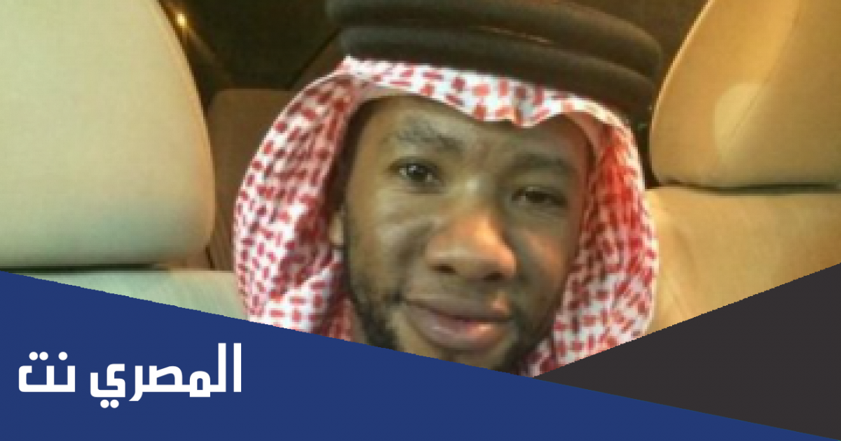 حقيقة وفاة ايوب سالم بلال المشهور الاماراتي