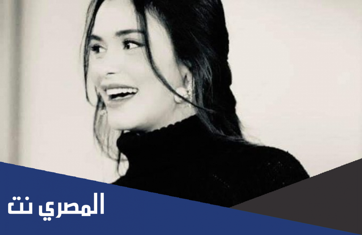حقيقة وفاة نور الشيباني