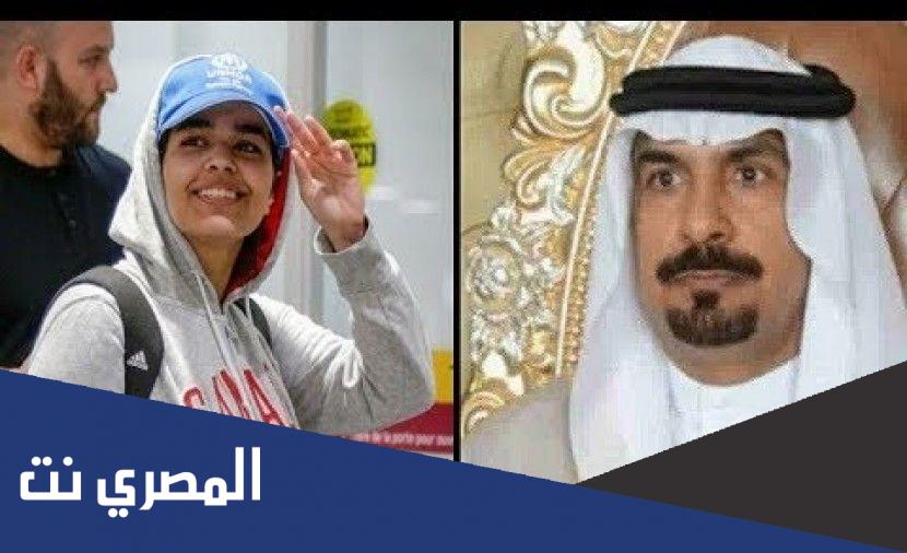 حقيقة وفاة والد رهف القنون
