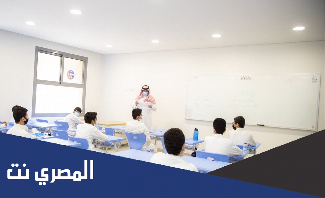 خطة مدير المدرسه 1443 الترم الثاني