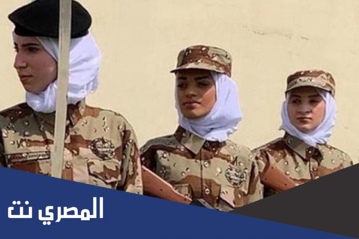 خطوات التسجيل في وظائف الجيش للنساء في الكويت