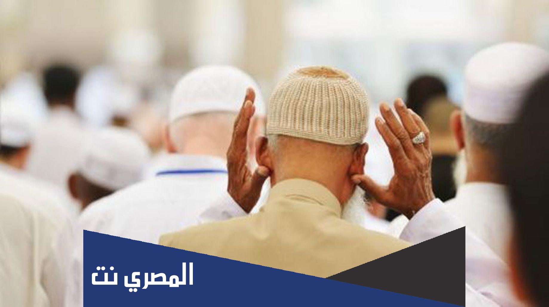 دعاء صلاة الاستسقاء مكتوب وطويل