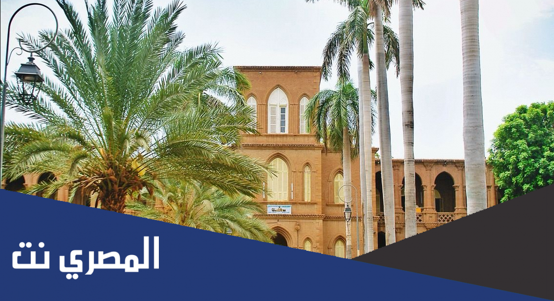 دليل القبول للجامعات السودانية 2021-2022 pdf