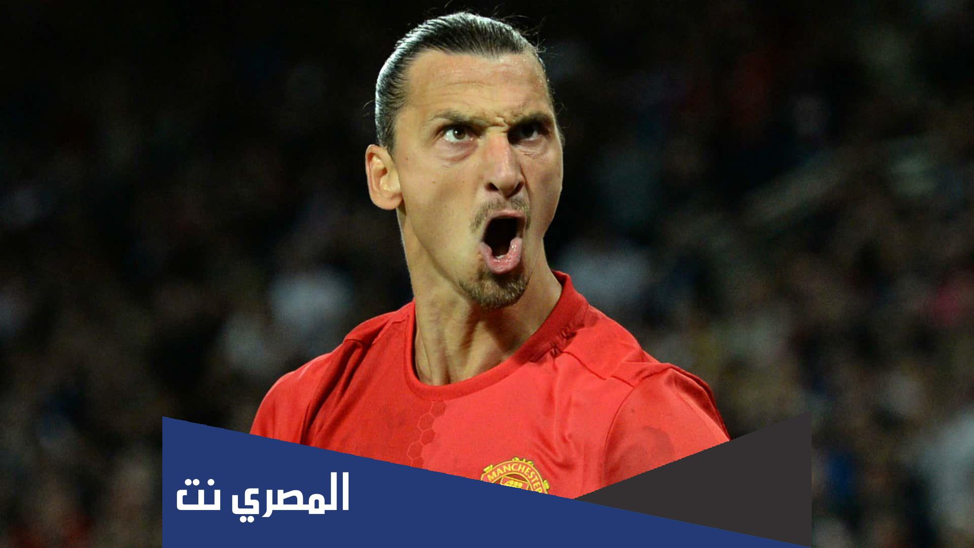 ديانة زلاتان ابراهيموفيتش