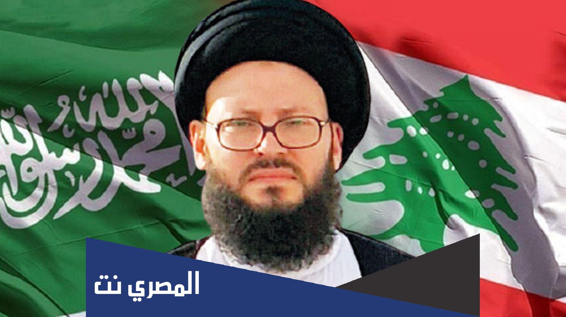 ديانة محمد علي الحسيني شيعي أم سني