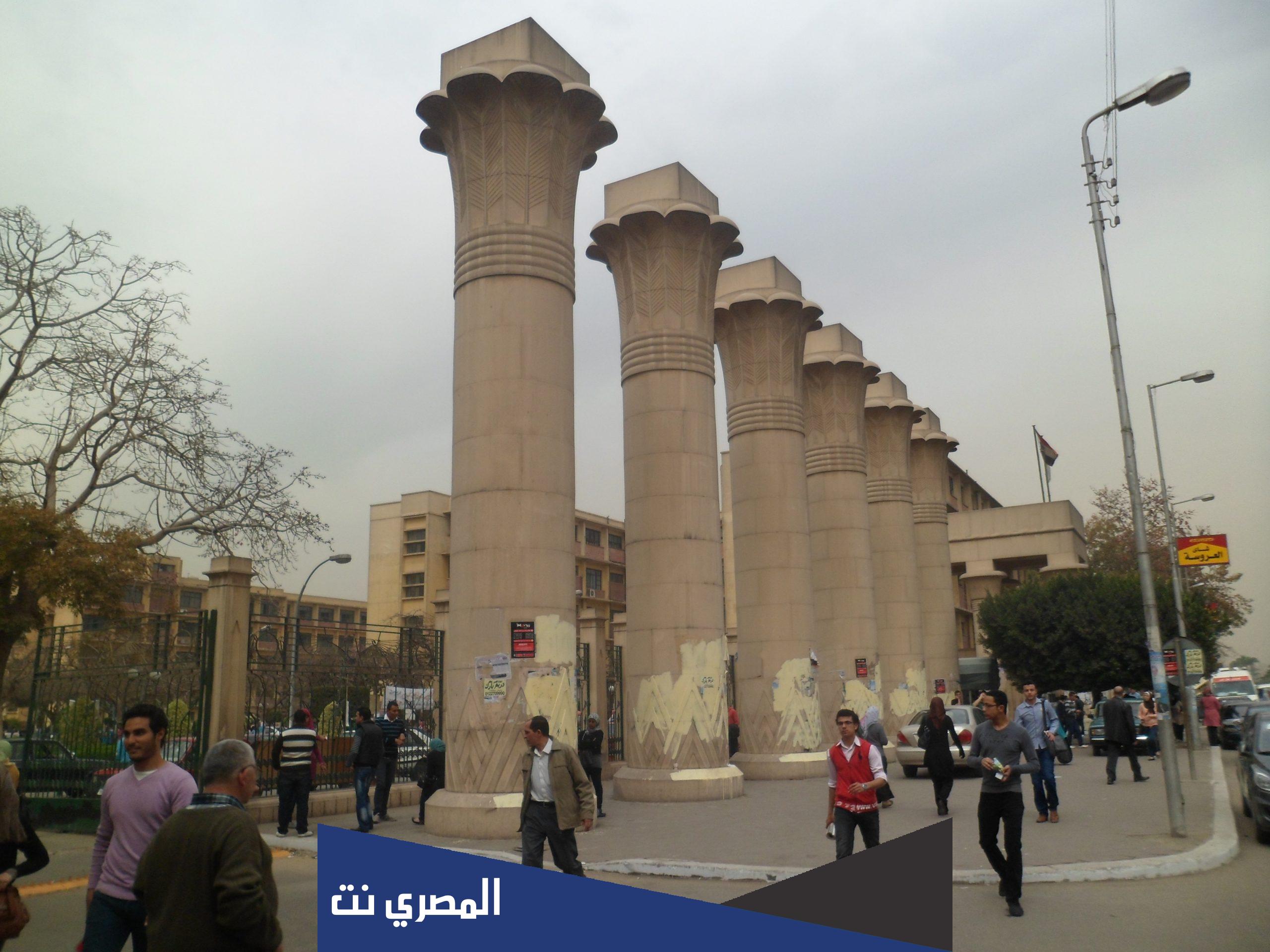 رابط تحميل دليل القبول الخاص للجامعات السودانية 2022-2021 pdf للتقديم إلكترونيا في الجامعات