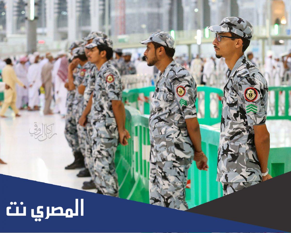 رابط تقديم القوات الخاصة لأمن الحج والعمرة 1443 شروط ومواعيد التسجيل في ابشر jobs