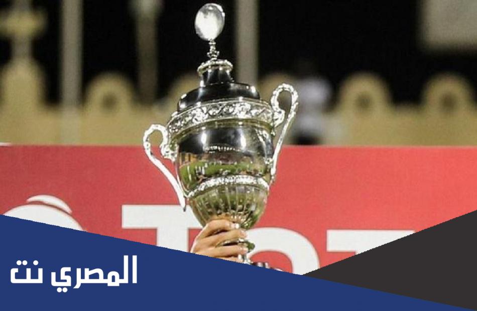 رابط حجز تذاكر كأس السوبر الافريقي