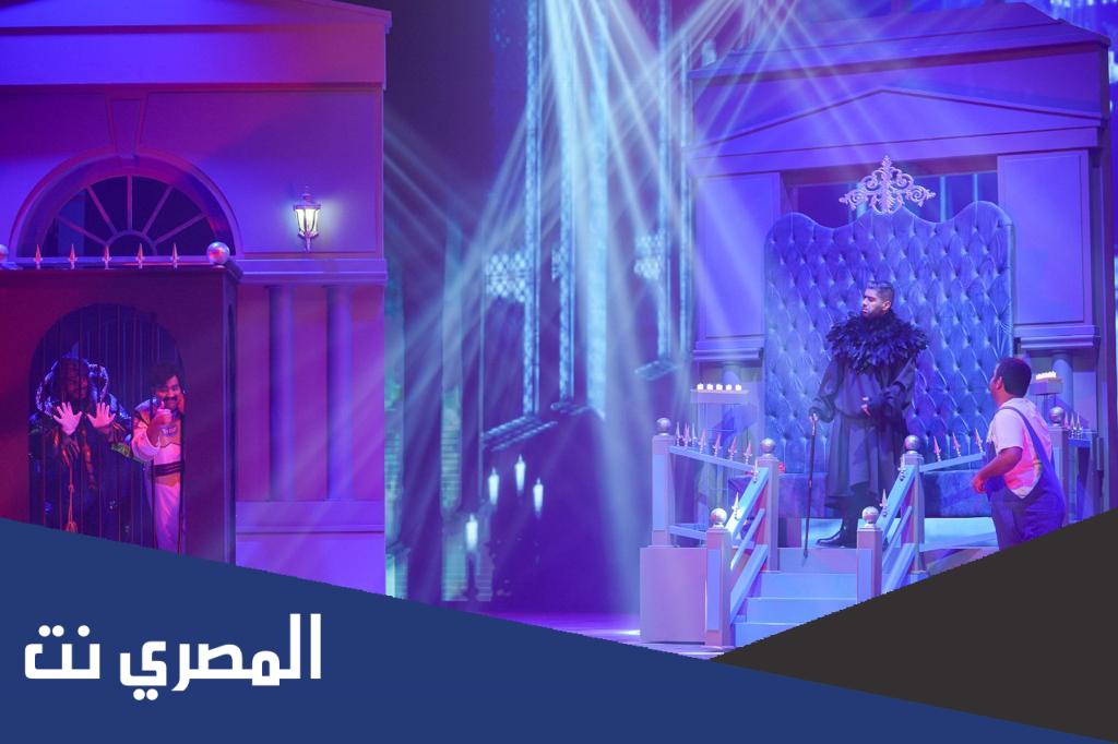 رابط حجز تذاكر مسرحية في بيتنا لعبة في موسم الرياض 2021