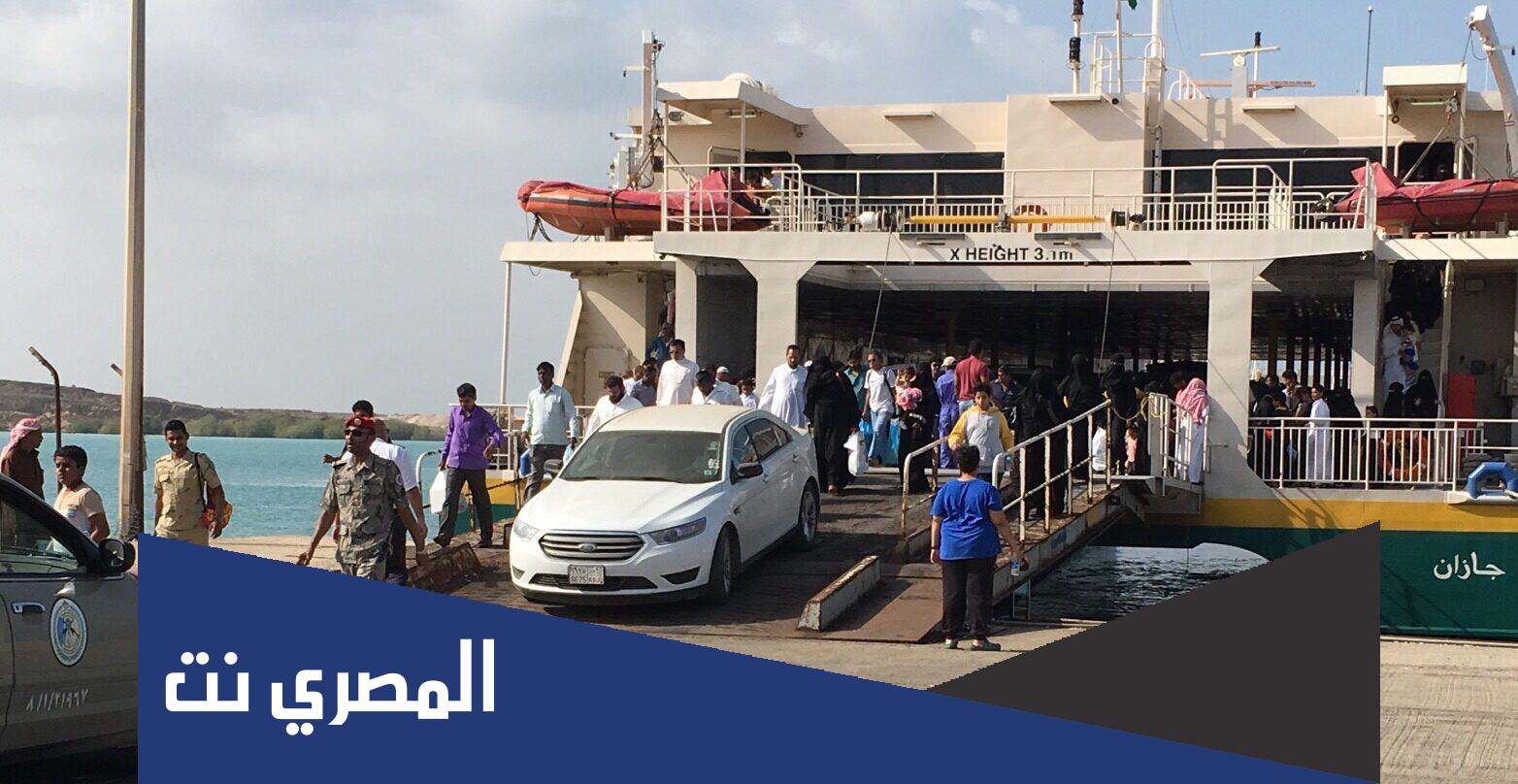 رابط حجز عبارة فرسان وطريقة الحجز ومواعيد الرحلات