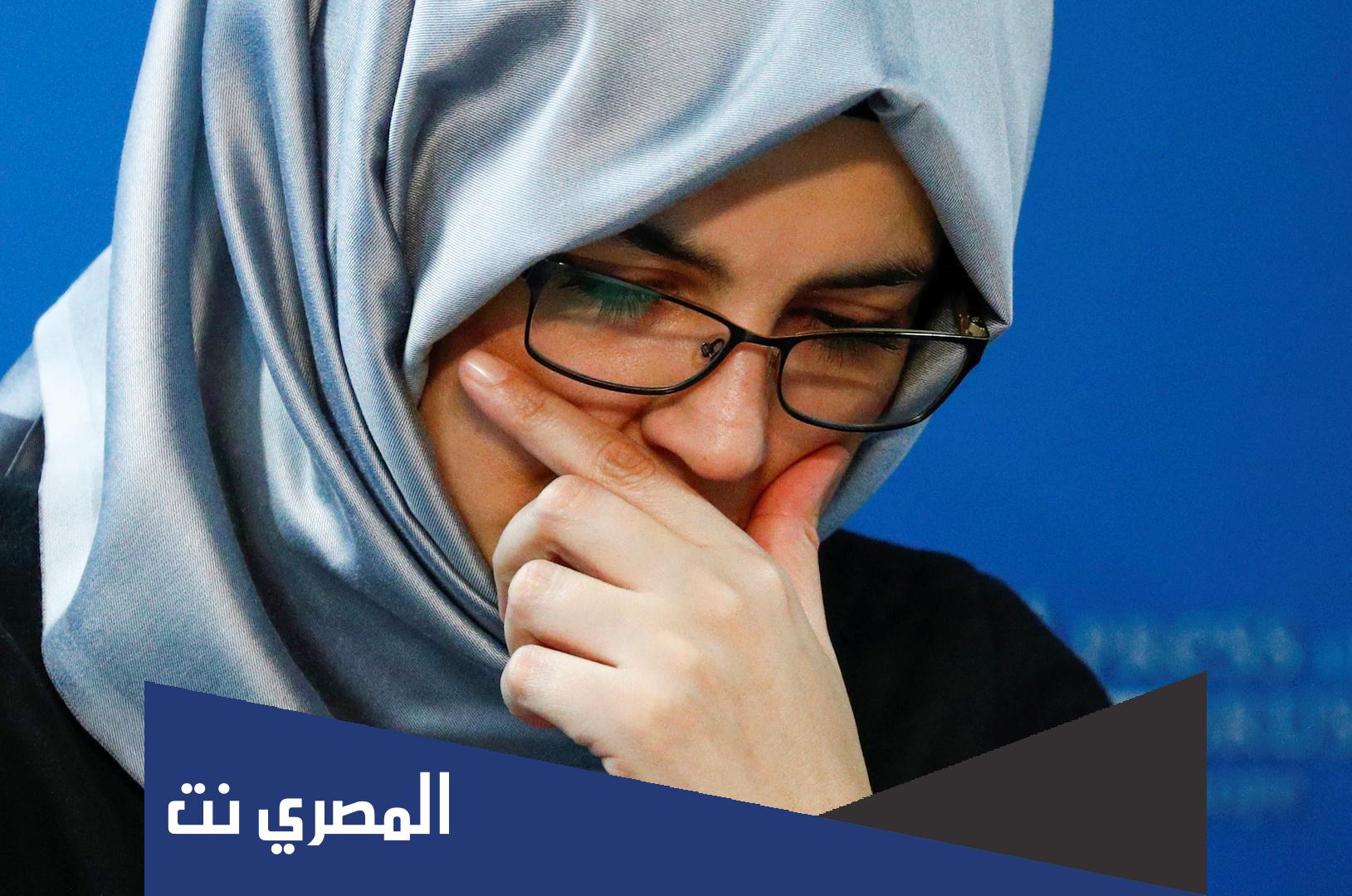 رد خديجة جنكيز على اعتقال المشتبه به في قتل جمال خاشقجي
