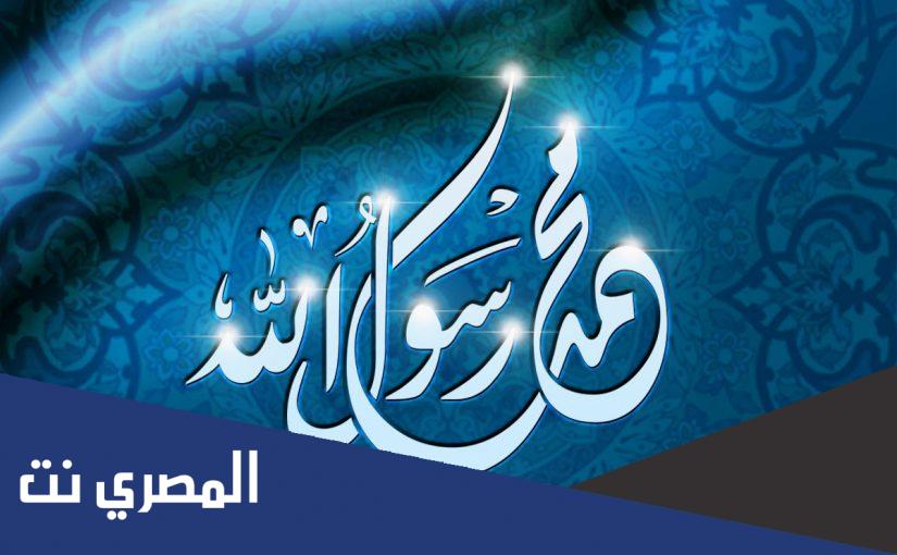 قصة قصيرة عن تعاون الرسول مع اصحابه