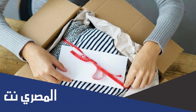 رقم شي ان الموحد المجاني السعودية