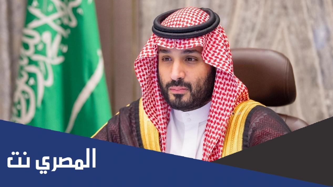 رقم محمد بن سلمان واتساب