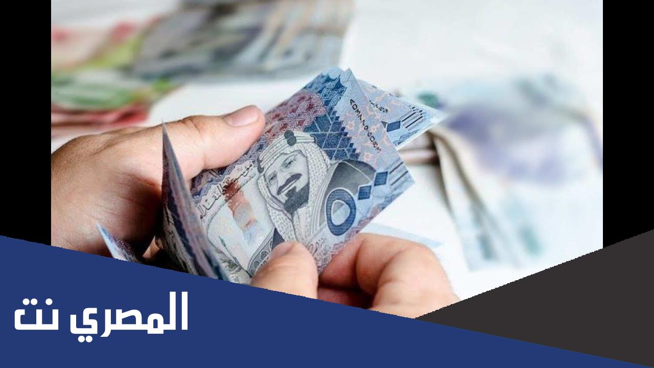رواتب السعودية متى تنزل 1443