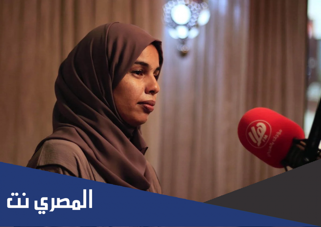 سبب إيقاف المذيعة خلود العلوي من العمل في هلا أف أم