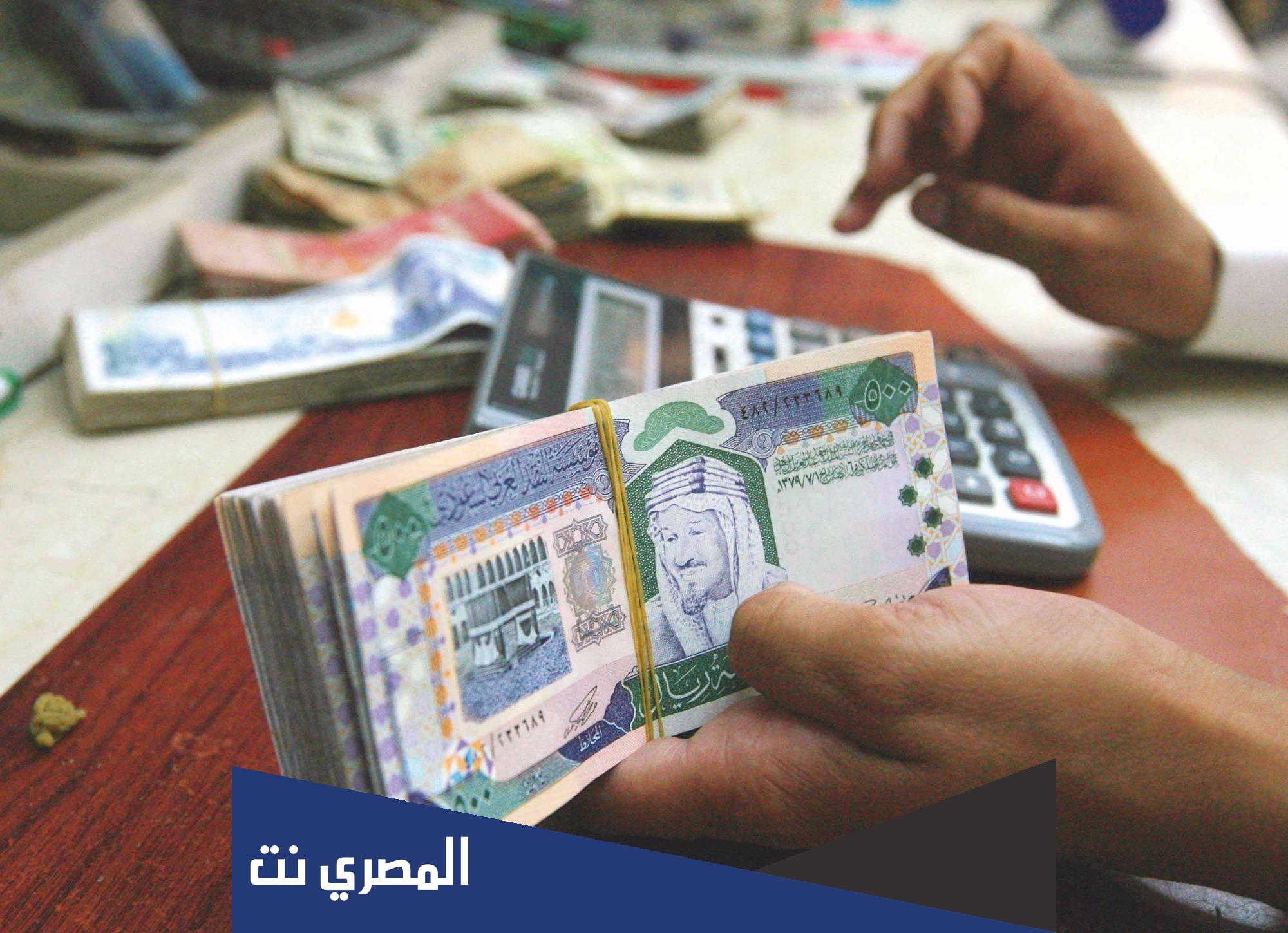 سبب العجز في ميزانية السعودية 2021