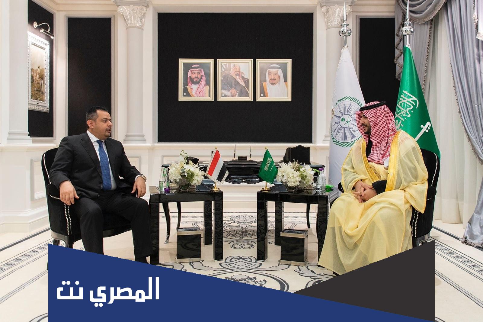 سبب اللقاء بين الامير خالد بن سلمان ورئيس الوزراء اليمني