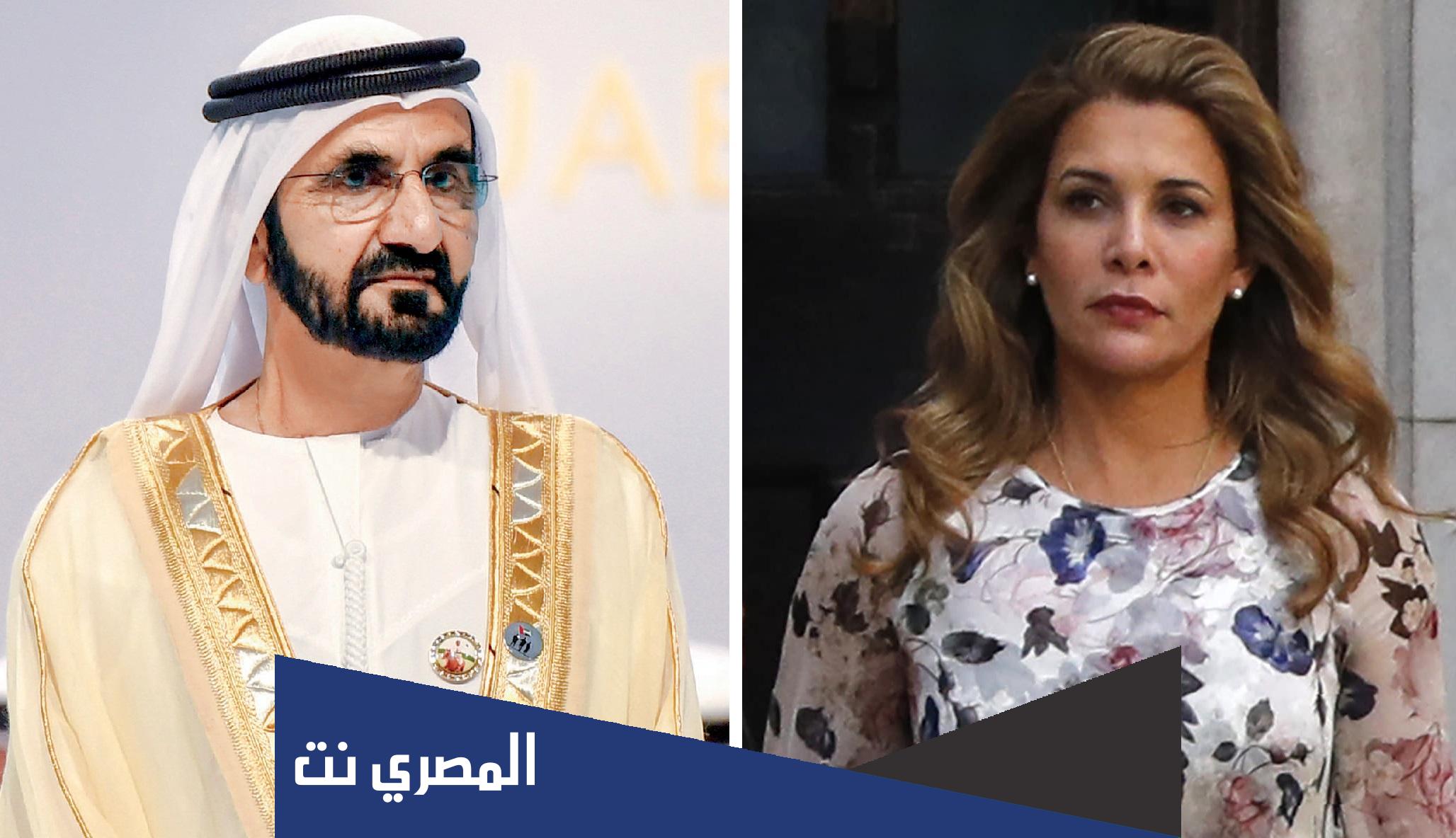 سبب طلاق حاكم دبي من زوجته هيا بنت الحسين