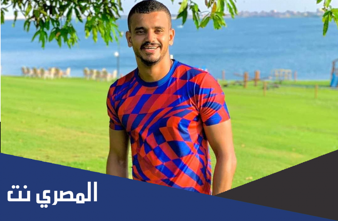 سبب وفاة أحمد أمين حارس مرمى نادي الرباط