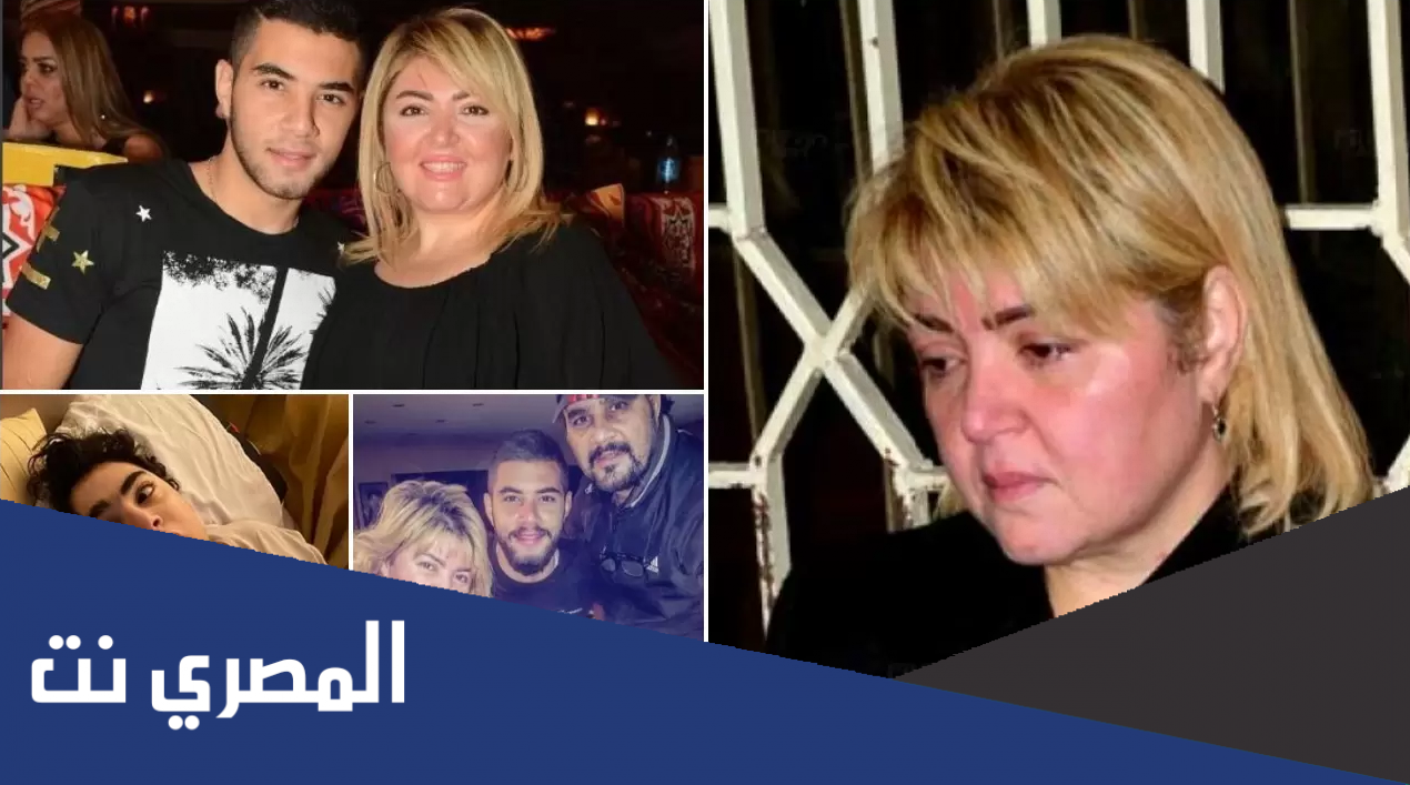 سبب وفاة ابن مها أحمد ومجدي كامل