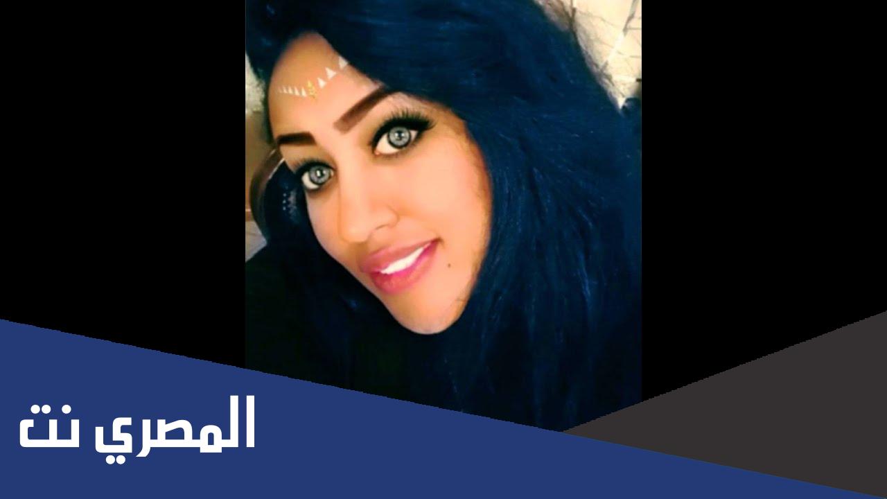 سبب وفاة اريج عبدالله محمد الفنانة السعودية