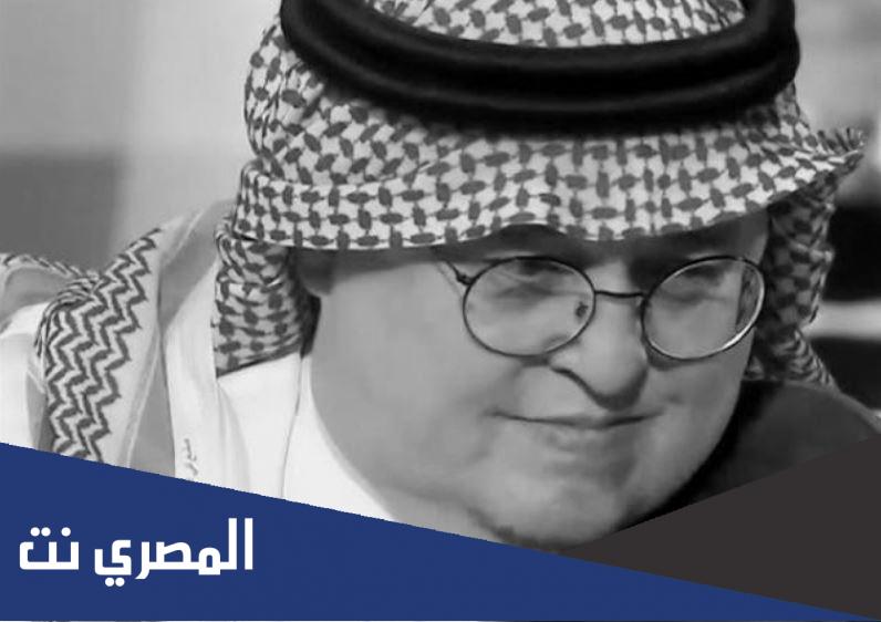 سبب وفاة الدكتور محمد أمين قاري عازف الكمان