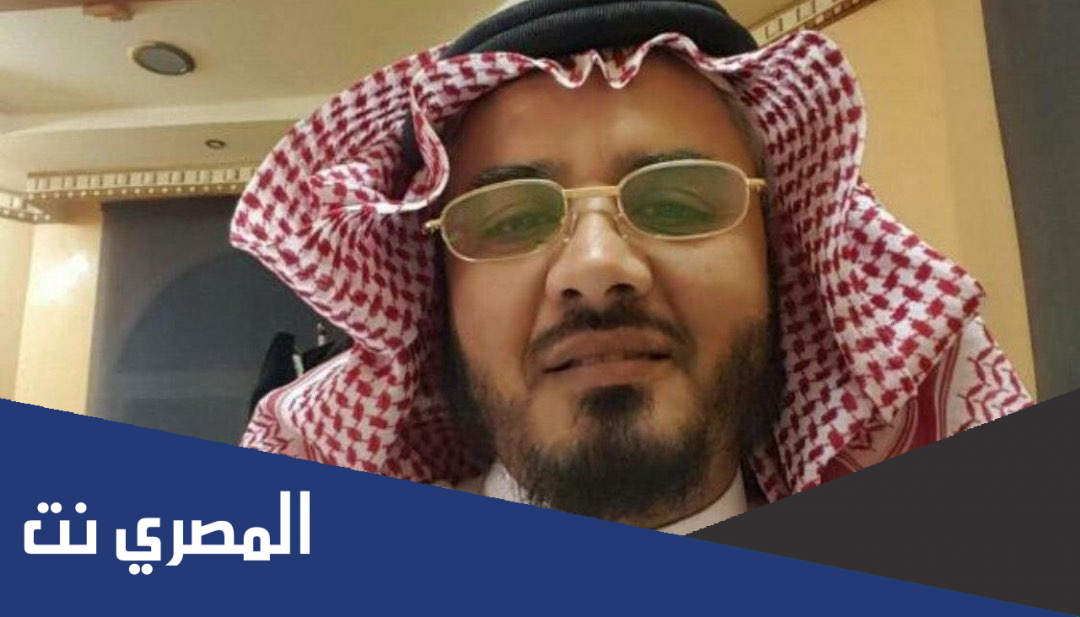 سبب وفاة الشيخ مشرف الشهري
