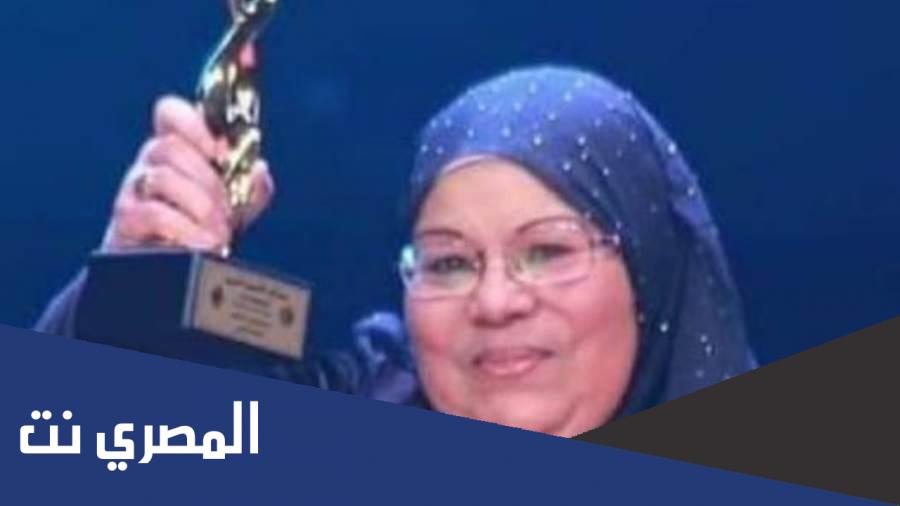 سبب وفاة المصرية نعيمة العجمي