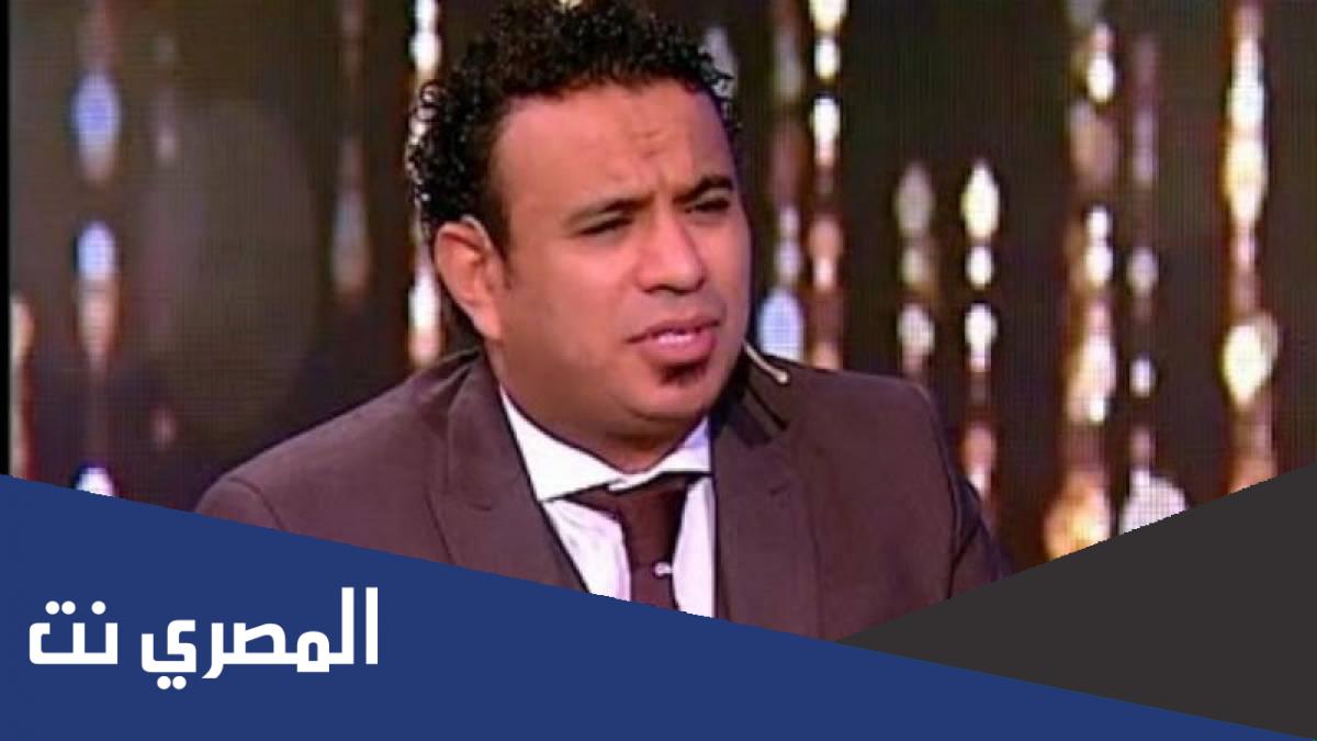 سبب وفاة زوج أخت محمود الليثى