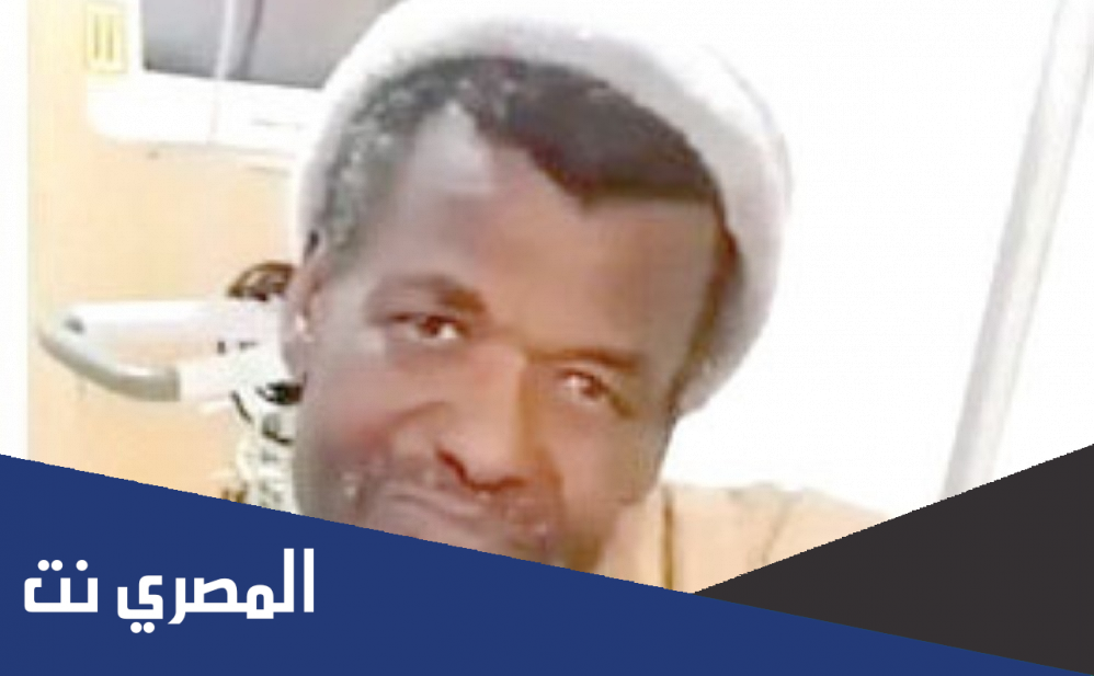 سبب وفاة صلاح المولد لاعب الاتحاد السابق