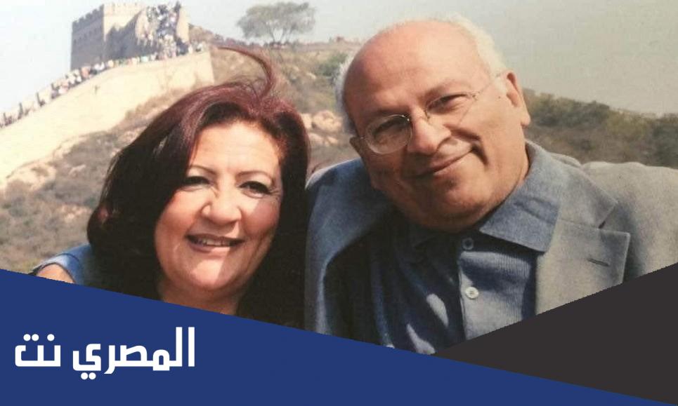 سبب وفاة ماجدة الجندي الكاتبة الصحفية