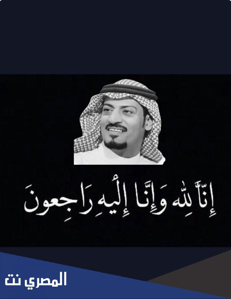 سبب وفاة محمد الشمري مشهور السناب شات