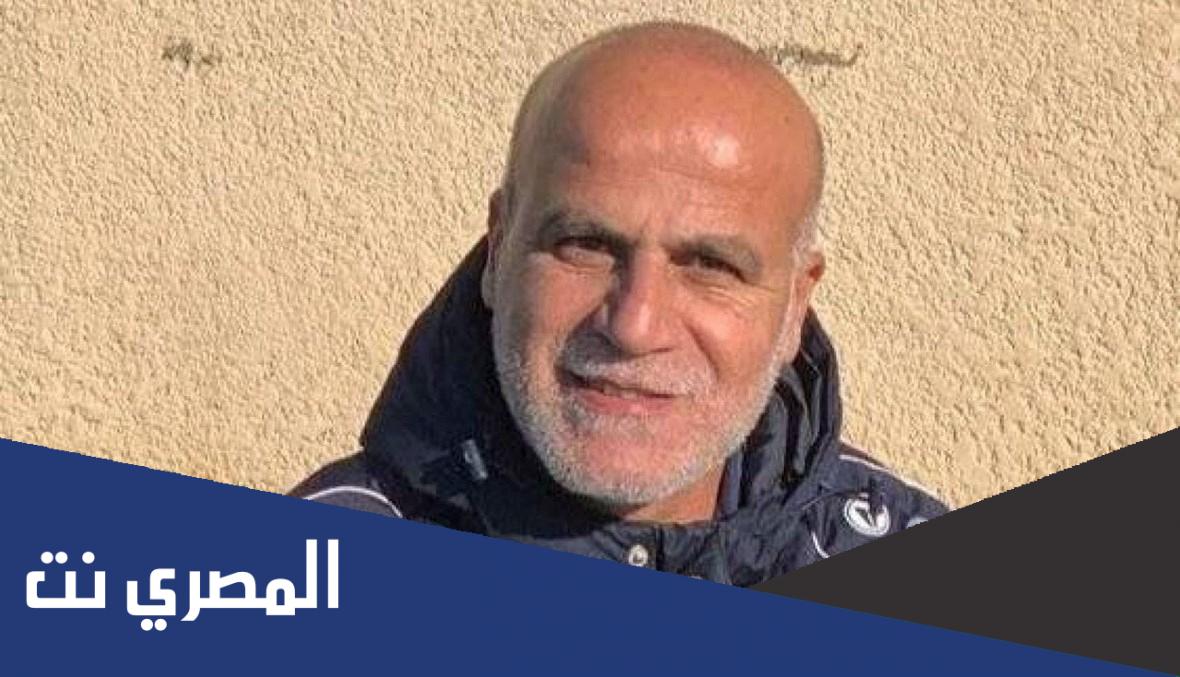 سبب وفاة محمود حمود المدرب اللبناني