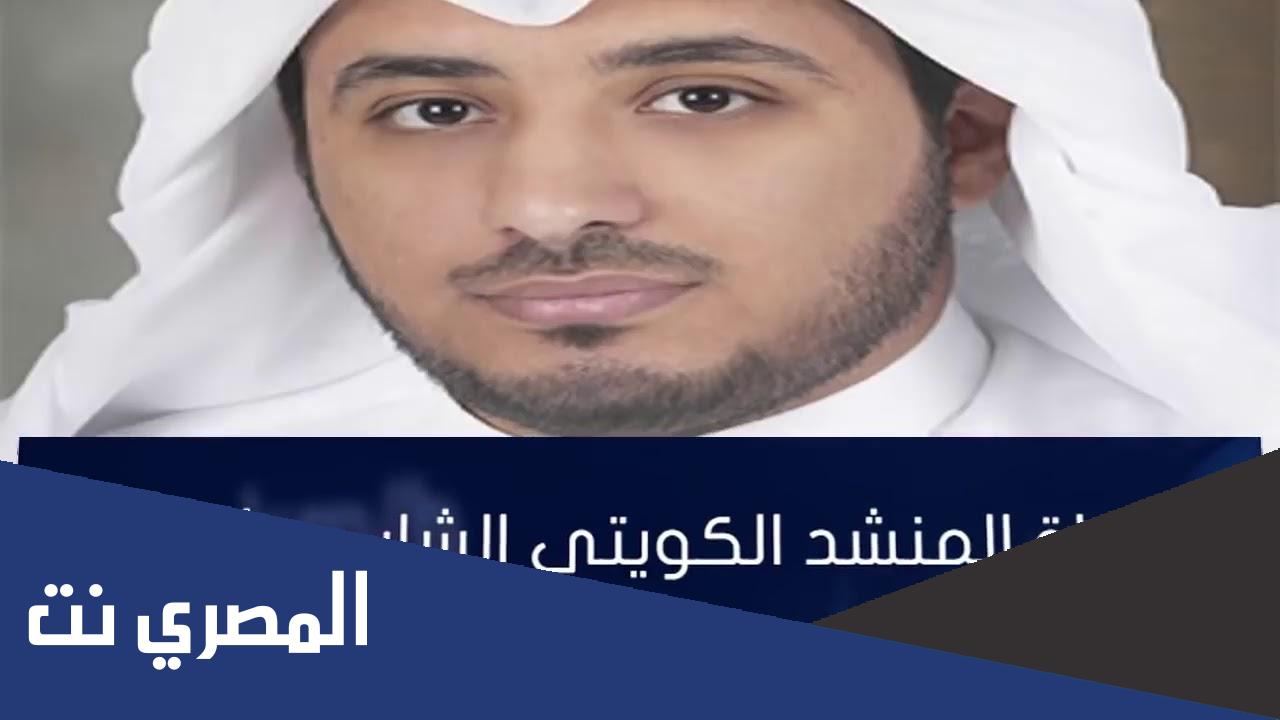 سبب وفاة مشاري العرادة