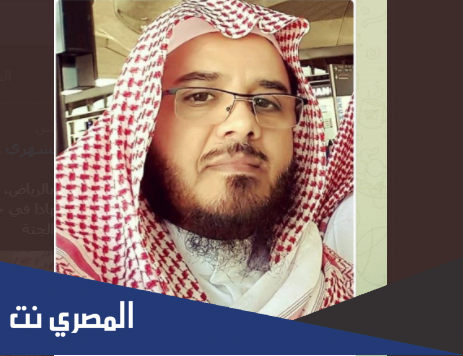 سبب وفاة مشرف الشهري