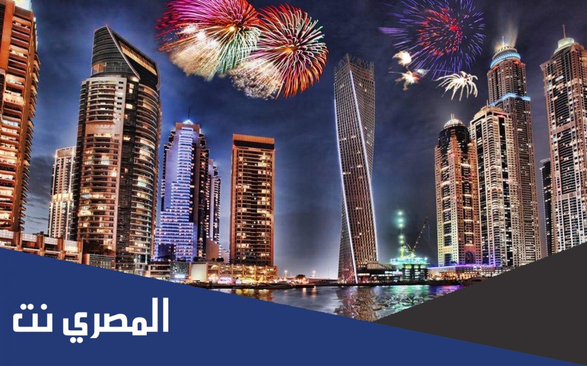 اسعار تذاكر حفلات رأس السنة في دبي