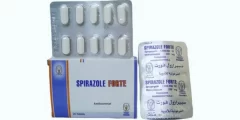 سيبرازول فورت Spirazole Forte مضاد للبكتريا ونتائجه